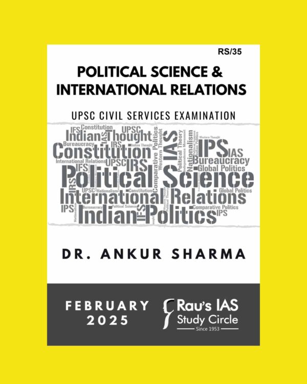 RAU,S IAS PSIR COMPLETE PSIR PRINTED NOTES FOR FEBRUARY 2025 FINAL (ENGLISH) {BLACK AND WHITE}