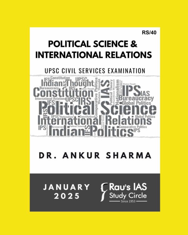 RAU,S IAS PSIR COMPLETE PSIR PRINTED NOTES FOR JANUARY 2025 FINAL (ENGLISH) {BLACK AND WHITE}