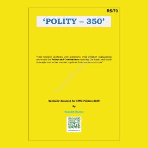 SAURABH KUMAR 2025 POLITY MCQ 350 2025 FINAL (ENGLISH) {BLACK AND WHITE}