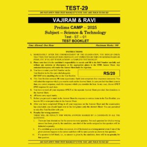 VAJIRAM & RAVI 2025 CAMP TEST-29 SCIENCE&TECHNOLOGY-1 2025 FINAL (ENGLISH) {BLACK AND WHITE}