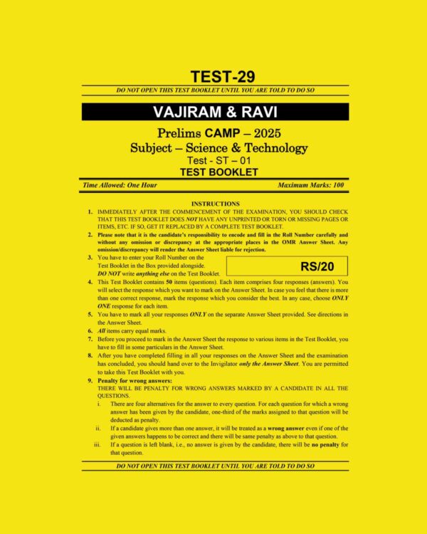 VAJIRAM & RAVI 2025 CAMP TEST-29 SCIENCE&TECHNOLOGY-1 2025 FINAL (ENGLISH) {BLACK AND WHITE}