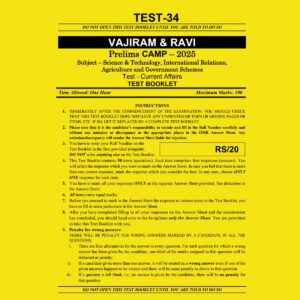 VAJIRAM & RAVI 2025 CAMP TEST-34 SCIENCE&TECHNOLOGY,INTERNATIONAL RELATIONS,AGRICULTURE AND GOVERNMENT SCHEMES 2025 FINAL (ENGLISH) {BLACK AND WHITE}