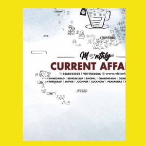 VISION IAS CURRENT AFFAIRS JANUARY 2025 FINAL (ENGLISH) {BLACK AND WHITE}
