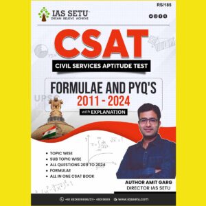 IAS SETU CSAT FORMULAE AND PYQ 2011 TO 2024 FINAL (ENGLISH) {BLACK AND WHITE}