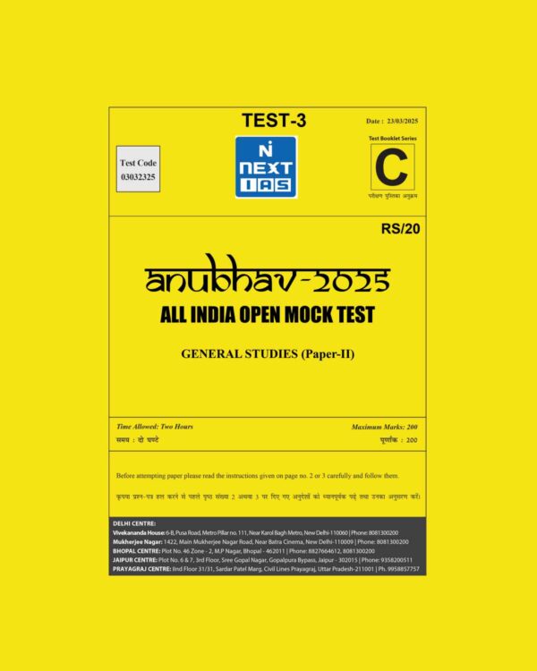 NEXTIAS CSAT 2025 ANUBHAV ALL INDIA MOCK TEST-3 2025 FINAL (ENGLISH) {BLACK AND WHITE}