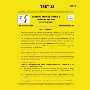 RAU,IAS 2025 TEST-32(CA-NOV2024) 2025 FINAL (ENGLISH) {BLACK AND WHITE}