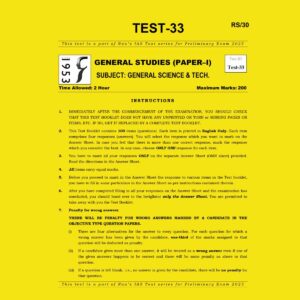 RAU,IAS 2025 TEST-33 GENERAL SCIENCE&TECH 2025 FINAL (ENGLISH) {BLACK AND WHITE}