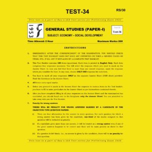 RAU,IAS 2025 TEST-34 ECONOMY-SOCIAL DEVELOPMENT 2025 FINAL (ENGLISH) {BLACK AND WHITE}