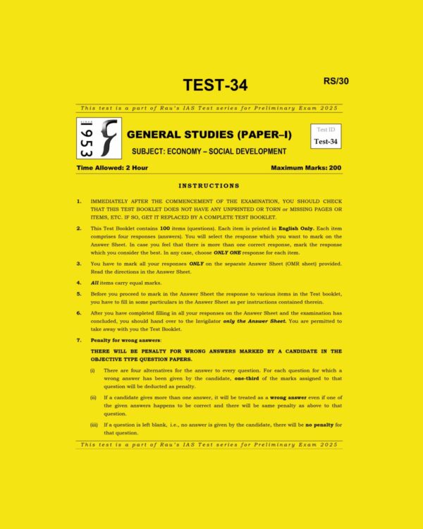 RAU,IAS 2025 TEST-34 ECONOMY-SOCIAL DEVELOPMENT 2025 FINAL (ENGLISH) {BLACK AND WHITE}