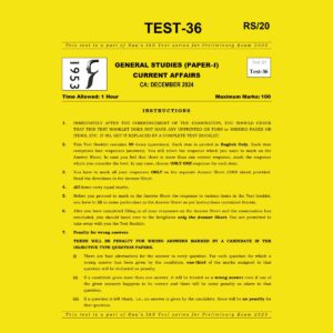 RAU,IAS 2025 TEST-36(CA-DEC2024) 2025 FINAL (ENGLISH) {BLACK AND WHITE}