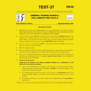 RAU,IAS 2025 TEST-37 GS FULL LENGTH TEST-2 2025 FINAL (ENGLISH) {BLACK AND WHITE}