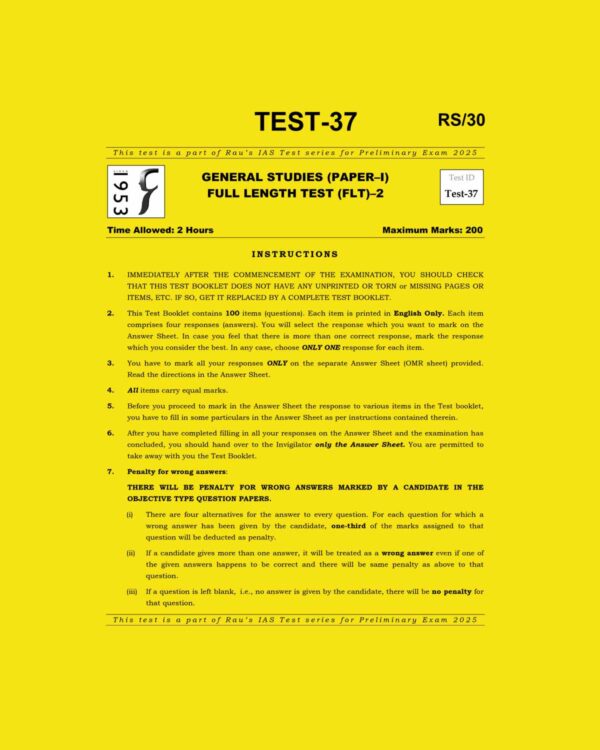 RAU,IAS 2025 TEST-37 GS FULL LENGTH TEST-2 2025 FINAL (ENGLISH) {BLACK AND WHITE}