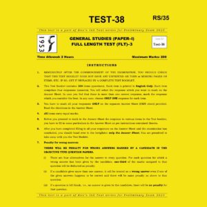 RAU,IAS 2025 TEST-38 GS FULL LENGTH TEST-3 2025 FINAL (ENGLISH) {BLACK AND WHITE}