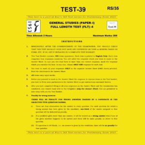 RAU,IAS 2025 TEST-39 GS FULL LENGTH TEST-4 2025 FINAL (ENGLISH) {BLACK AND WHITE}