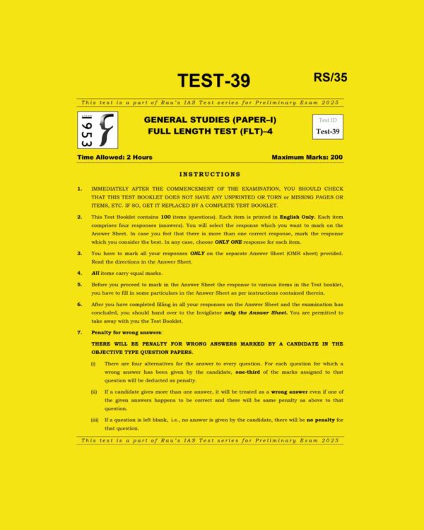 RAU,IAS 2025 TEST-39 GS FULL LENGTH TEST-4 2025 FINAL (ENGLISH) {BLACK AND WHITE}