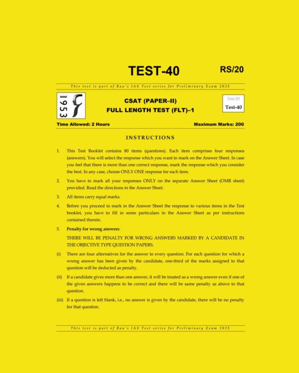 RAU,IAS 2025 TEST-40 CSAT FULL LENGTH TEST-1 2025 FINAL (ENGLISH) {BLACK AND WHITE}