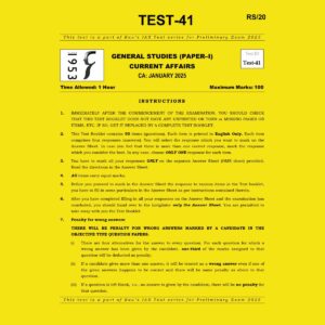 RAU,IAS 2025 TEST-41(CA-JAN2025) 2025 FINAL (ENGLISH) {BLACK AND WHITE}