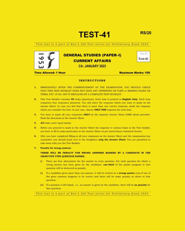 RAU,IAS 2025 TEST-41(CA-JAN2025) 2025 FINAL (ENGLISH) {BLACK AND WHITE}