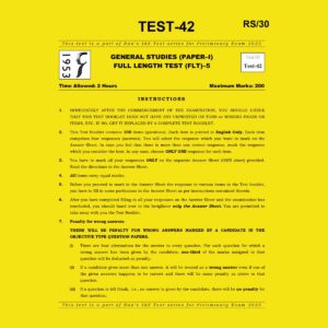 RAU,IAS 2025 TEST-42 GS FULL LENGTH TEST-5 2025 FINAL (ENGLISH) {BLACK AND WHITE}