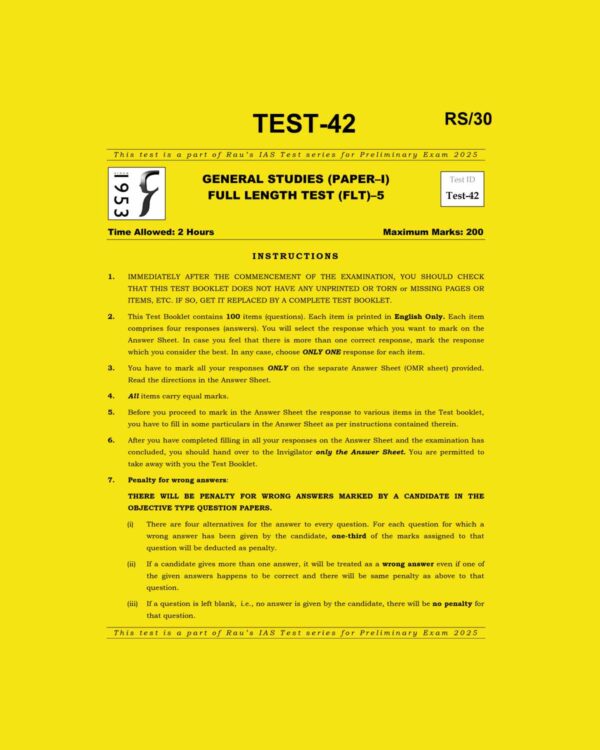 RAU,IAS 2025 TEST-42 GS FULL LENGTH TEST-5 2025 FINAL (ENGLISH) {BLACK AND WHITE}