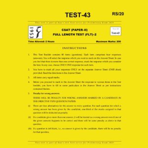 RAU,IAS 2025 -TEST-43 CSAT FULL LENGTH TEST-2 2025 FINAL (ENGLISH) {BLACK AND WHITE}