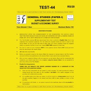 RAU,IAS 2025 TEST-44 SUPPLEMENTARY TEST BUDGET&ECONOMIC SURVEY 2025 FINAL (ENGLISH) {BLACK AND WHITE}