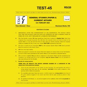RAU,IAS 2025 TEST-45 (CA-FEB2025) 2025 FINAL (ENGLISH) {BLACK AND WHITE}