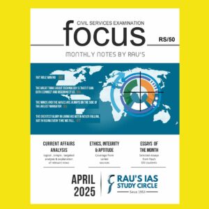 RAU`S IAS CURRENT AFFAIRS APRIL 2025 FINAL (ENGLISH) {BLACK AND WHITE}