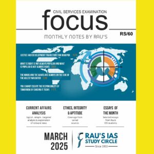 RAU,S IAS CURRENT AFFAIRS MARCH 2025 FINAL (ENGLISH) {BLACK AND WHITE}