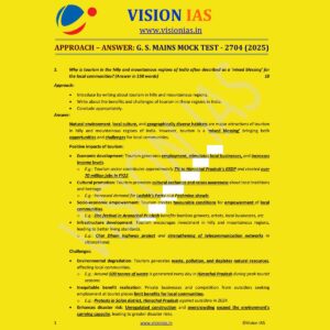 VISION IAS 2025 TEST-14 2704 MODEL ANSWER 2025 FINAL (ENGLISH) {BLACK AND WHITE}