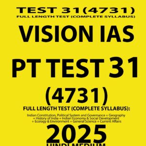 VISIONIAS HINDI 2025 PT TEST 31(4731) FINAL (HINDI) {BLACK AND WHITE}