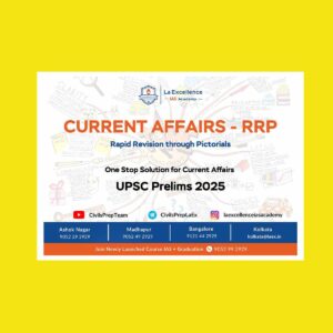LAEX CURRENT AFFAIRS RRP PRELIMS PICTORIALS 2025 FINAL (ENGLISH) {BLACK AND WHITE}