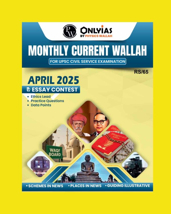 ONLYIAS CURRENT AFFAIRS 2025 APRIL 2025 FINAL (ENGLISH) {BLACK AND WHITE}