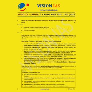VISION IAS 2024 TEST-22 2712 MODEL ANSWER 2025 FINAL (ENGLISH) {BLACK AND WHITE}