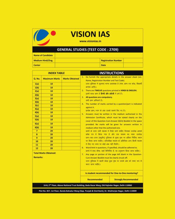 VISION IAS 2025 MAINS QCA TEST-19 2709 QUESTIONS CUM ANSWERS BOOKLET 2025 FINAL (ENGLISH & HINDI) {BLACK AND WHITE}