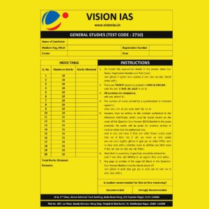 VISION IAS 2025 MAINS QCA TEST-20 2710 QUESTIONS CUM ANSWERS BOOKLET 2025 FINAL (ENGLISH & HINDI) {BLACK AND WHITE}