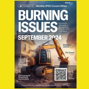 CIVILS DAILY IAS CURRENT AFFAIRS 2025 SEPTEMBER 2024 FINAL (ENGLISH) {BLACK AND WHITE}