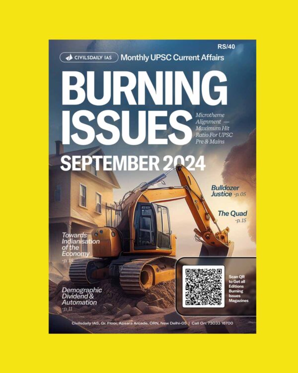 CIVILS DAILY IAS CURRENT AFFAIRS 2025 SEPTEMBER 2024 FINAL (ENGLISH) {BLACK AND WHITE}