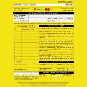 FORUM IAS MGP (COHORT-7) 2025 QUESTION CUM ANSWER BOOKLET FULL LENGTH TEST-3-QCA FINAL (ENGLISH & HINDI) {BLACK AND WHITE}