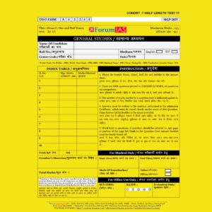 FORUM IAS MGP (COHORT-7) 2025 QUESTION CUM ANSWER BOOKLET HALF LENGTH TEST-11-QCA FINAL (ENGLISH & HINDI) {BLACK AND WHITE}