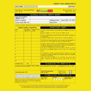 FORUM IAS MGP (COHORT-7) 2025 QUESTION CUM ANSWER BOOKLET HALF LENGTH TEST-13-QCA FINAL (ENGLISH & HINDI) {BLACK AND WHITE}