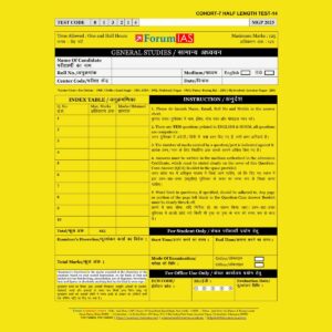 FORUM IAS MGP (COHORT-7) 2025 QUESTION CUM ANSWER BOOKLET HALF LENGTH TEST-14-QCA FINAL (ENGLISH & HINDI) {BLACK AND WHITE}