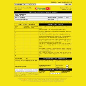 FORUM IAS MGP (COHORT-7) 2025 QUESTION CUM ANSWER BOOKLET HALF LENGTH TEST-15-QCA FINAL (ENGLISH & HINDI) {BLACK AND WHITE}