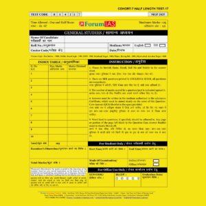 FORUM IAS MGP (COHORT-7) 2025 QUESTION CUM ANSWER BOOKLET HALF LENGTH TEST-17-QCA FINAL (ENGLISH & HINDI) {BLACK AND WHITE}