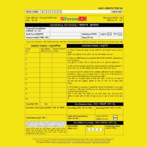 FORUM IAS MGP (COHORT-7) 2025 QUESTION CUM ANSWER BOOKLET HALF LENGTH TEST-22-QCA FINAL (ENGLISH & HINDI) {BLACK AND WHITE}