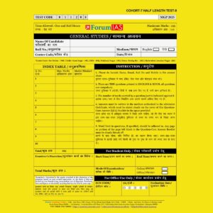 FORUM IAS MGP (COHORT-7) 2025 QUESTION CUM ANSWER BOOKLET HALF LENGTH TEST-8-QCA FINAL (ENGLISH & HINDI) {BLACK AND WHITE}