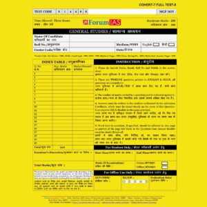 FORUM IAS MGP (COHORT-7)2025 QUESTION CUM ANSWER BOOKLET FULL LENGTH TEST-8-QCA FINAL (ENGLISH & HINDI) {BLACK AND WHITE}