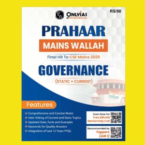 PW ONLY IAS 2025 MAINS PRAHAAR GOVERNANCE 2025 FINAL (ENGLISH) {BLACK AND WHITE}