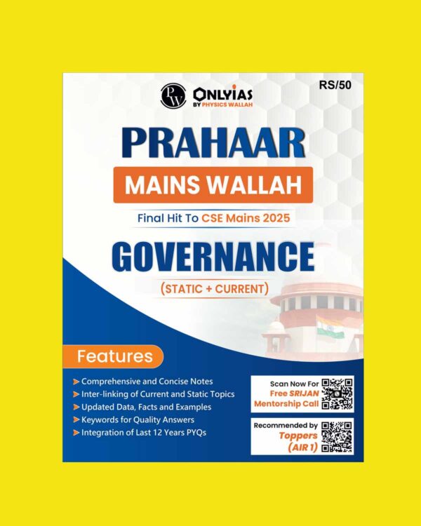 PW ONLY IAS 2025 MAINS PRAHAAR GOVERNANCE 2025 FINAL (ENGLISH) {BLACK AND WHITE}