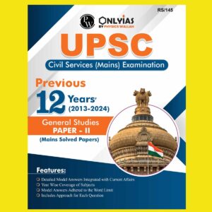 PW ONLY IAS GS-2 UPSC MAINS PYQS (2013-2024) FINAL SOVLED YEARWISE (ENGLISH) {BLACK AND WHITE}
